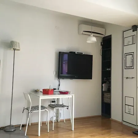 Small & Cozy * Skopje